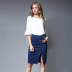 denim mid-length skirt NSDT20358
