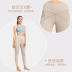 nude hip-lifting quick-drying solid color fitness pants  NSDS20589