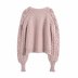 Jewelry Buttons Knit Cardigan NSAM20734
