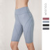 tight elastic quick-drying leisure fitness five-point shorts  NSDS15101