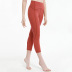 high waist hip-lifting tights stretch nude yoga pants  NSDS15107