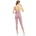 high waist hip-lifting tights stretch nude yoga pants  NSDS15107