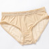  ladies sexy comfortable underwear  NSXQ15272