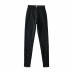 High-waist stretch-slim pants NSLD21123