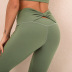 tight-fitting stretch quick-drying sports yoga pants  NSLX21169