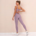 hip-lifting sports yoga suit  NSNS21237