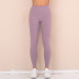 Quick-Drying Yoga Pants NSNS21238