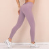 Quick-Drying Yoga Pants NSNS21238