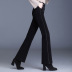 elastic waist warm trousers NSYZ21446
