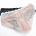 sexy ultra-thin transparent temptation panties  NSSM21566