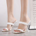 new transparent high-heeled woven sandals  NSSO21687