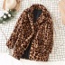 leopard print fur coat  NSAC21756