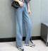 high-waist split hem jeans  NSAC21962
