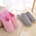 striped warm soft bottom slippers  NSPE21975