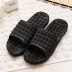 plastic non-slip soft bottom hollow slippers  NSPE21992