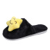 comfortable warm plush slippers   NSPE21998