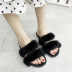 non-slip soft bottom cotton furry slippers  NSPE21999