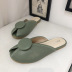 fashion trend high-quality leather slippers NSPE22003