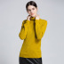 long-sleeved slim knit bottoming shirt  NSYH22101