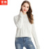 solid color round neck pullover sweater NSYH22106