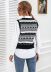 autumn and winter single-breasted sleeveless striped cardigan NSMY22230
