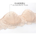 sexy lace underwear   NSWM22570
