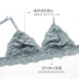 Ultra-thin lace underwear set   NSWM22571