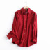 casual solid color loose mid-length shirt  NSLD22575