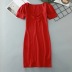 fold Knitted Slim Dress NSAC22707