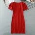 fold Knitted Slim Dress NSAC22707