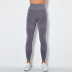 high-waist hip-lifting stretch tight seamless knitted yoga pants NSLX22855