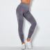 high-waist hip-lifting stretch tight seamless knitted yoga pants NSLX22855