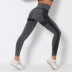 high-waist hip tight-fitting quick-drying cropped pants  NSLX22865