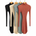 slim long-sleeved knitted dress  NSLD23152