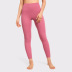 solid color nude high waist stretch yoga pants  NSDS23304