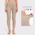 quick-drying ribbed nude high waist fitness pants  NSDS23305