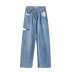 ripped high-waisted denim trousers  NSHS23388