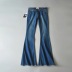  retro stretch flared jeans NSHS23390