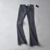  retro stretch flared jeans NSHS23390