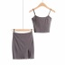short knitted sling tight-fitting split skirt suit NSHS23419