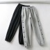 elastic waist thickened fleece sports pants NSHS23437