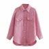 pearl button autumn and winter new thick loose shirt NSHS23448