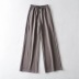 wide-leg solid color sweatpants  NSHS23457