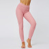 Pantalones de yoga de secado rápido ajustados para levantamiento de cadera NSNS23588