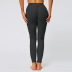 Hip-Lifting Fitness Tight-Fitting Quick-Drying Yoga Pants NSNS23588