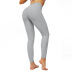 Hip-Lifting Fitness Tight-Fitting Quick-Drying Yoga Pants NSNS23588