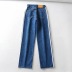 High Waist Side Slit Stitching Striped Wide-Leg Jeans NSAC15415