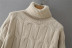casual turtleneck twist knit sweater  NSLD15631