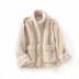 Winter composite suede fur coat NSAC15694