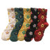 fashion casual autumn and winter women s socks  NSFN15753